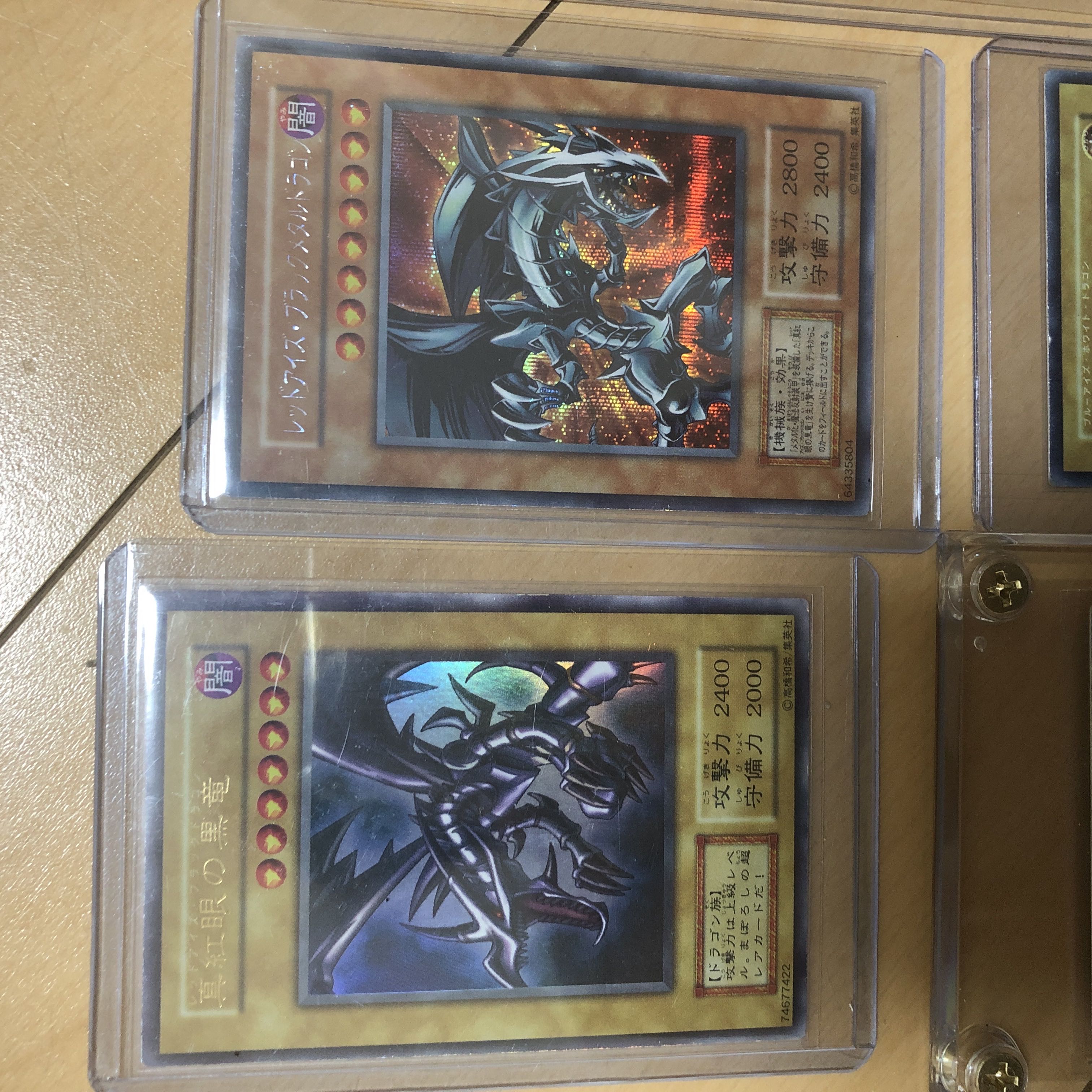 Early Yu-Gi-Oh! Retired