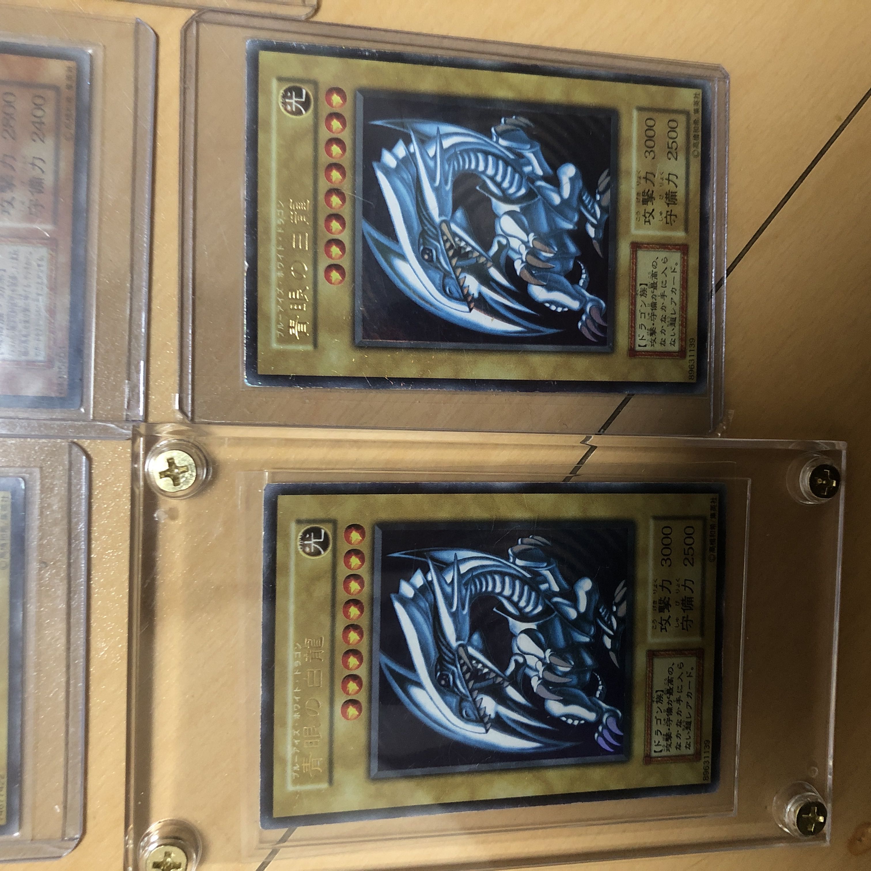 Early Yu-Gi-Oh! Retired