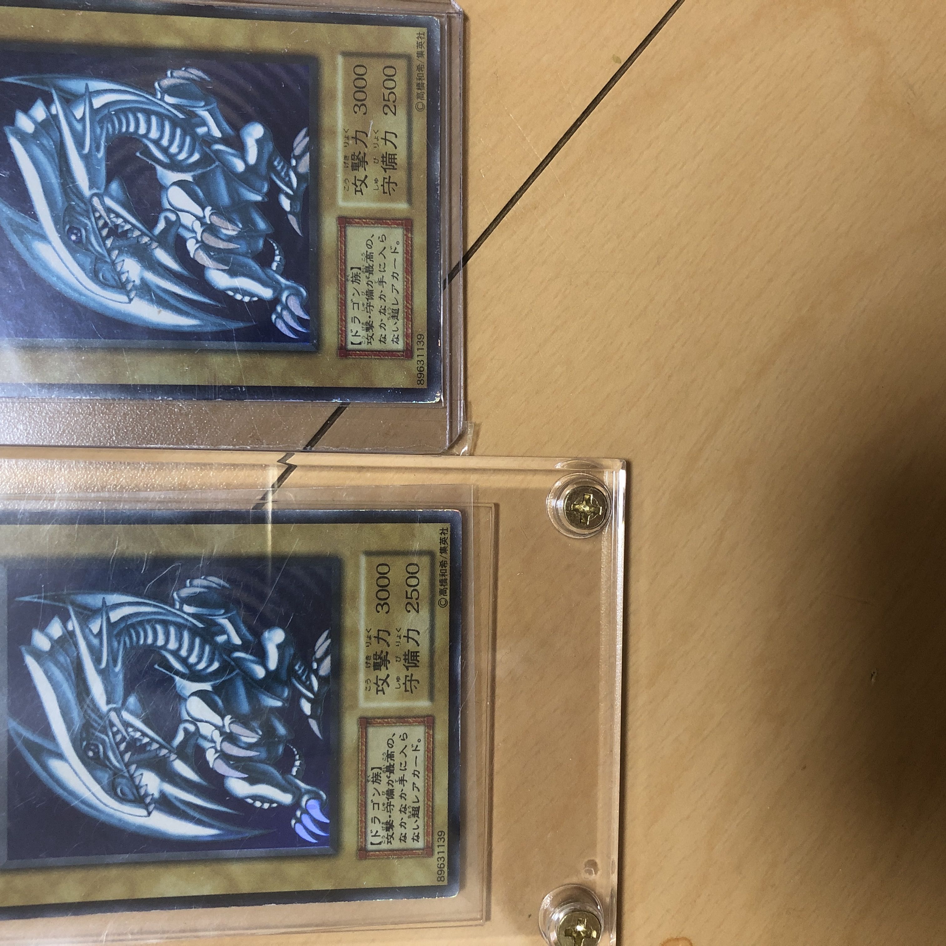 Early Yu-Gi-Oh! Retired