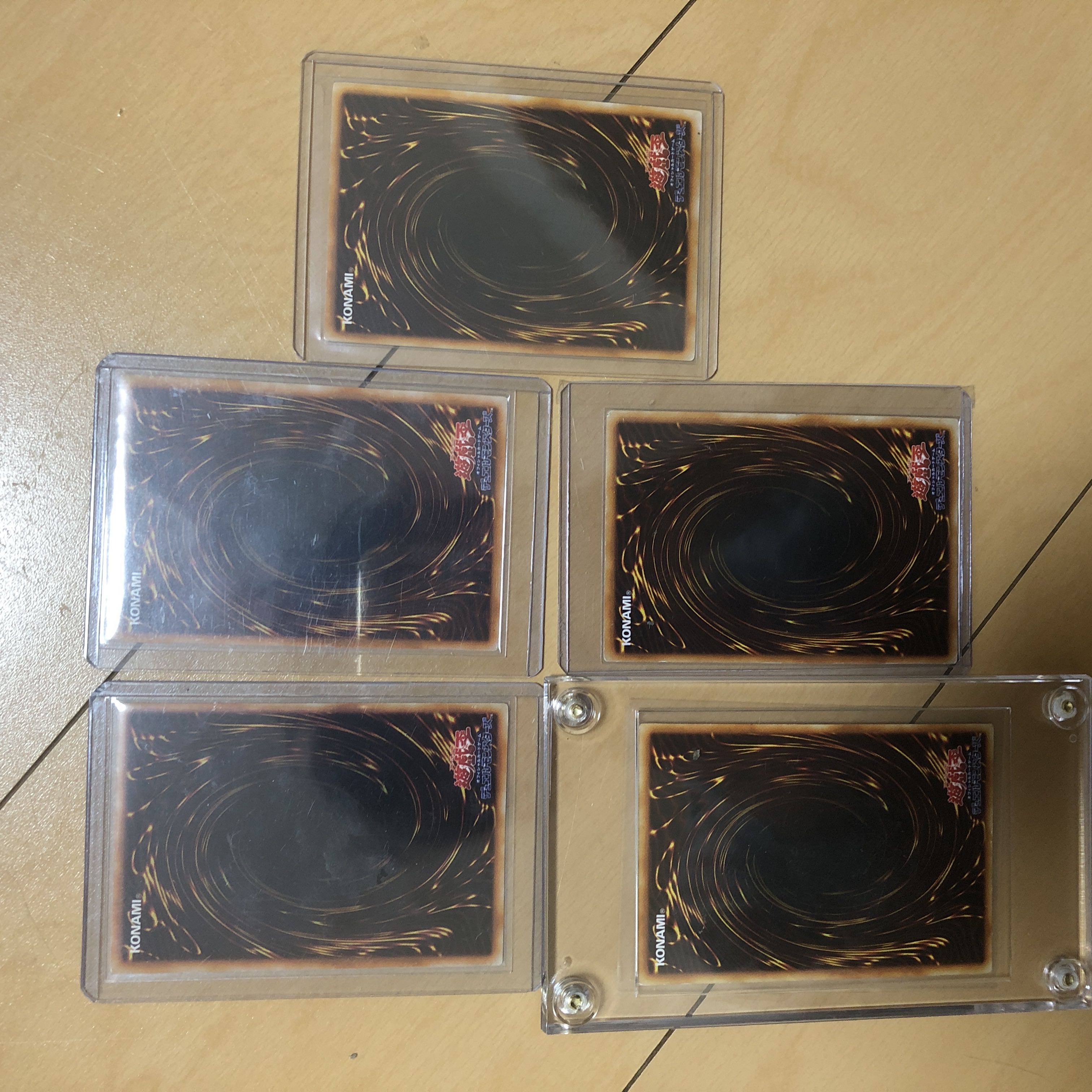 Early Yu-Gi-Oh! Retired