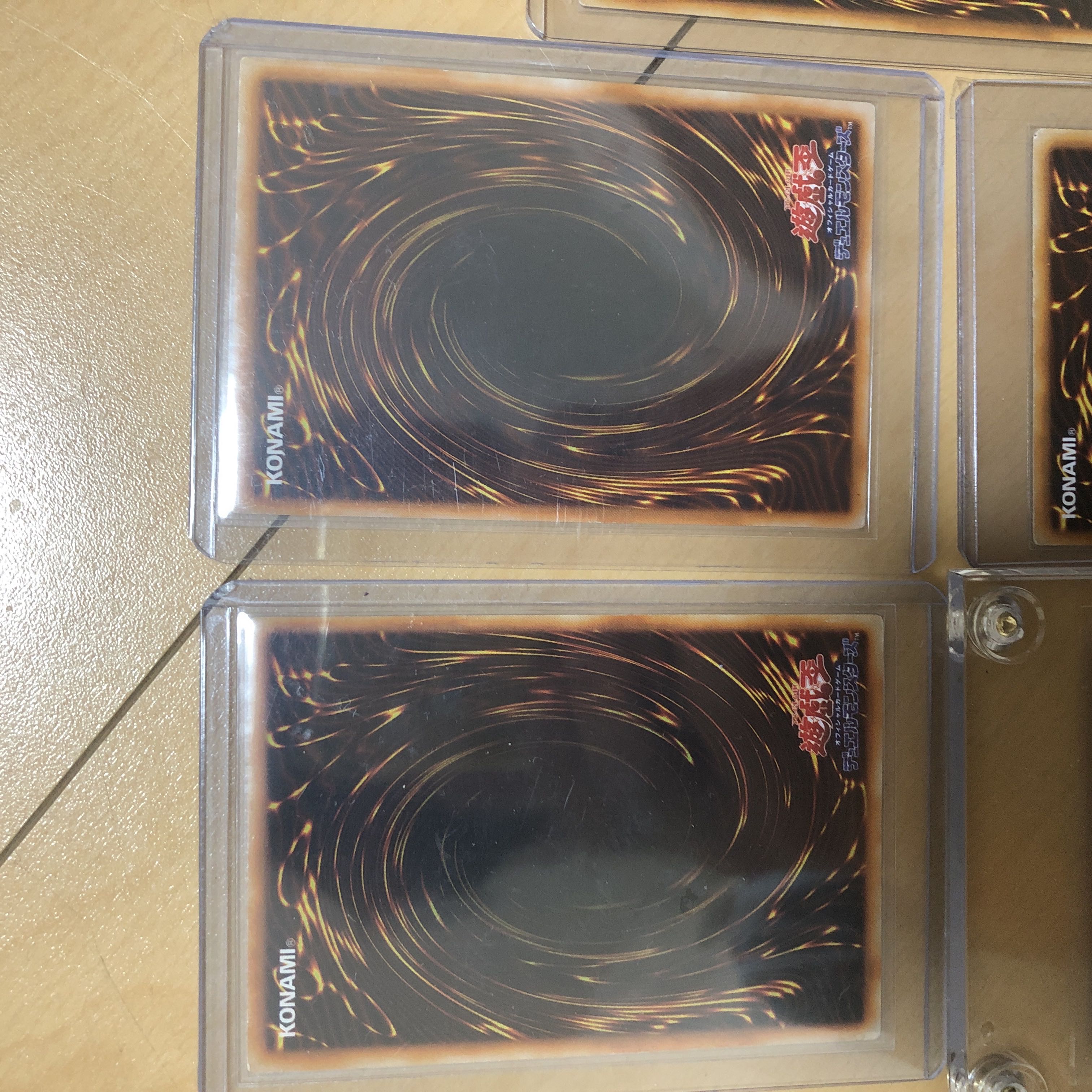 Early Yu-Gi-Oh! Retired