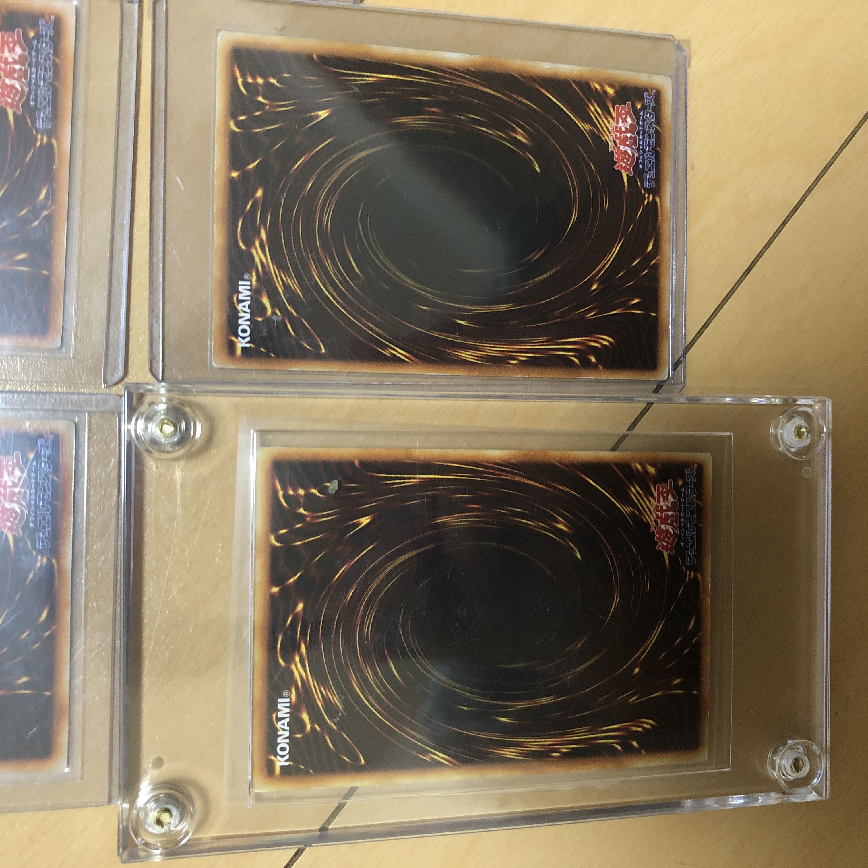 Early Yu-Gi-Oh! Retired