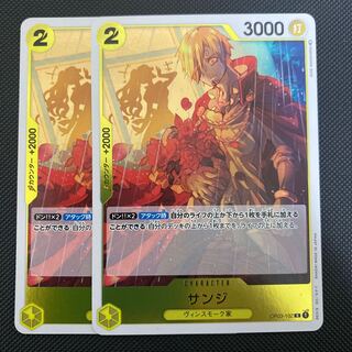 Sanji (OP03-102) One Piece Card