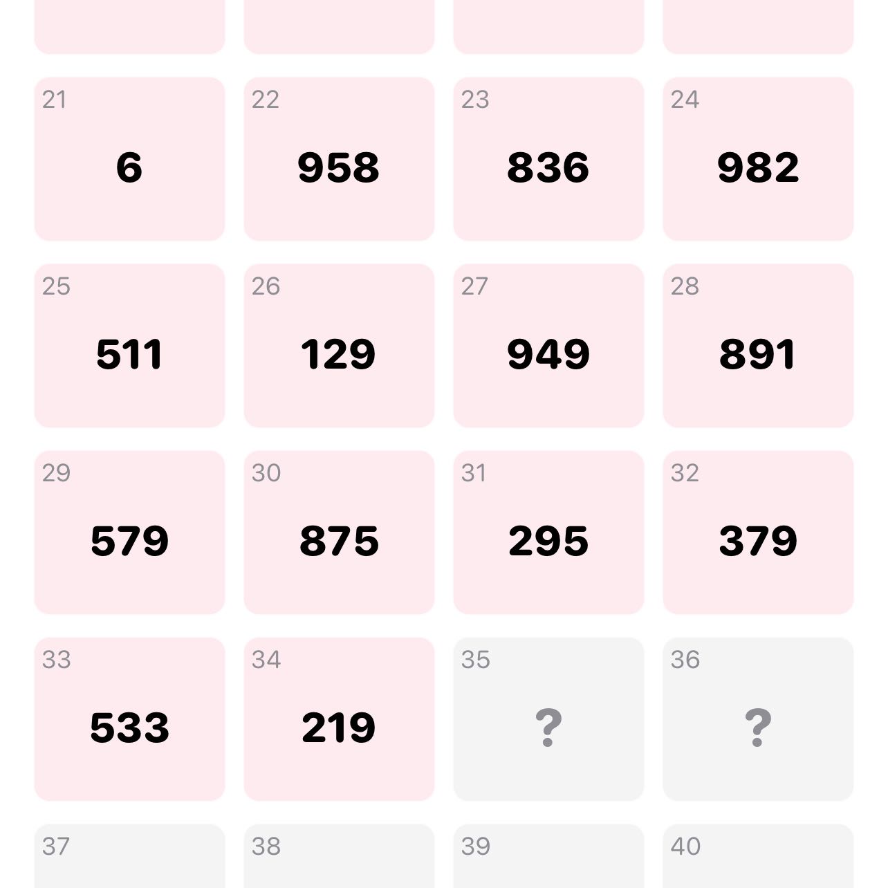 37枠目　還元率100％超　アド確　イーブイヒーローズ　蒼空ストリーム　ナンジャモ　リーリエ　SR SAR　ミモザ　マリィ　ナンジャモ　シールドマリィ 1枚