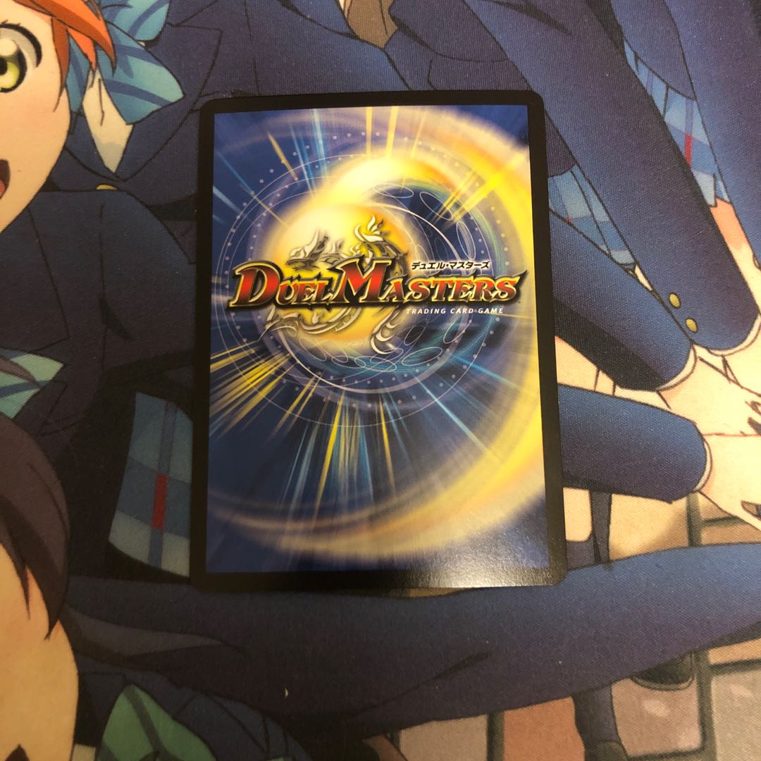 Isa Winona Terrace, Great King of the Blue Wolves, VR 25/130