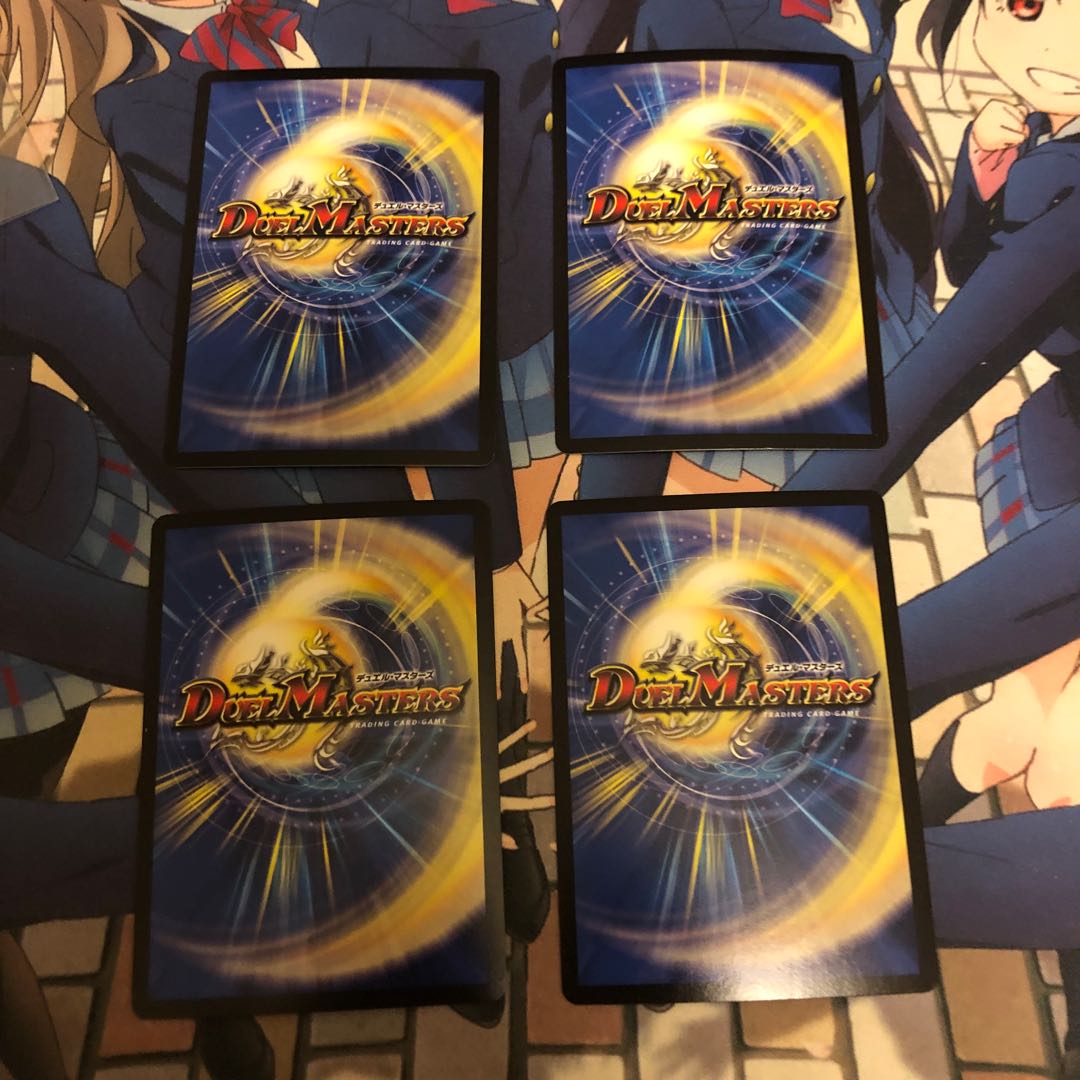 Odd Stone Mixel｜Jamming Chaff R-foil P19/Y18