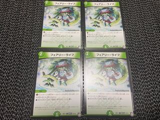 TAKUMI] Faerie Life C 15/15 4 sheets No-370