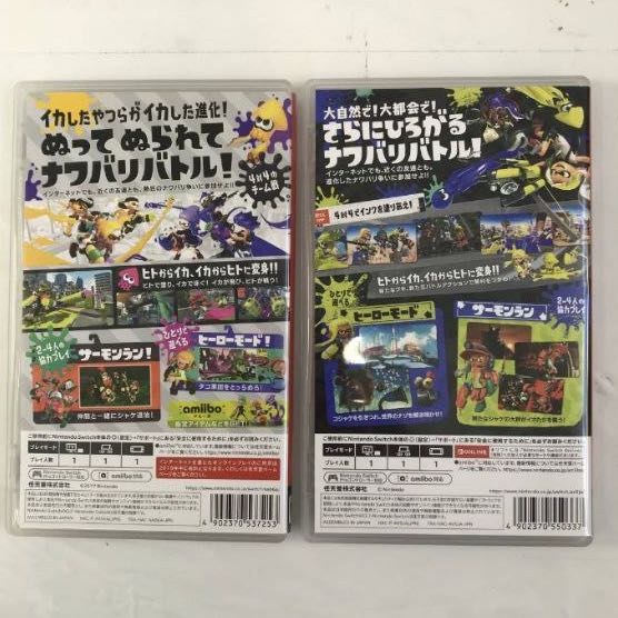 スプラトゥーン2 & 3 ソフト2点セット