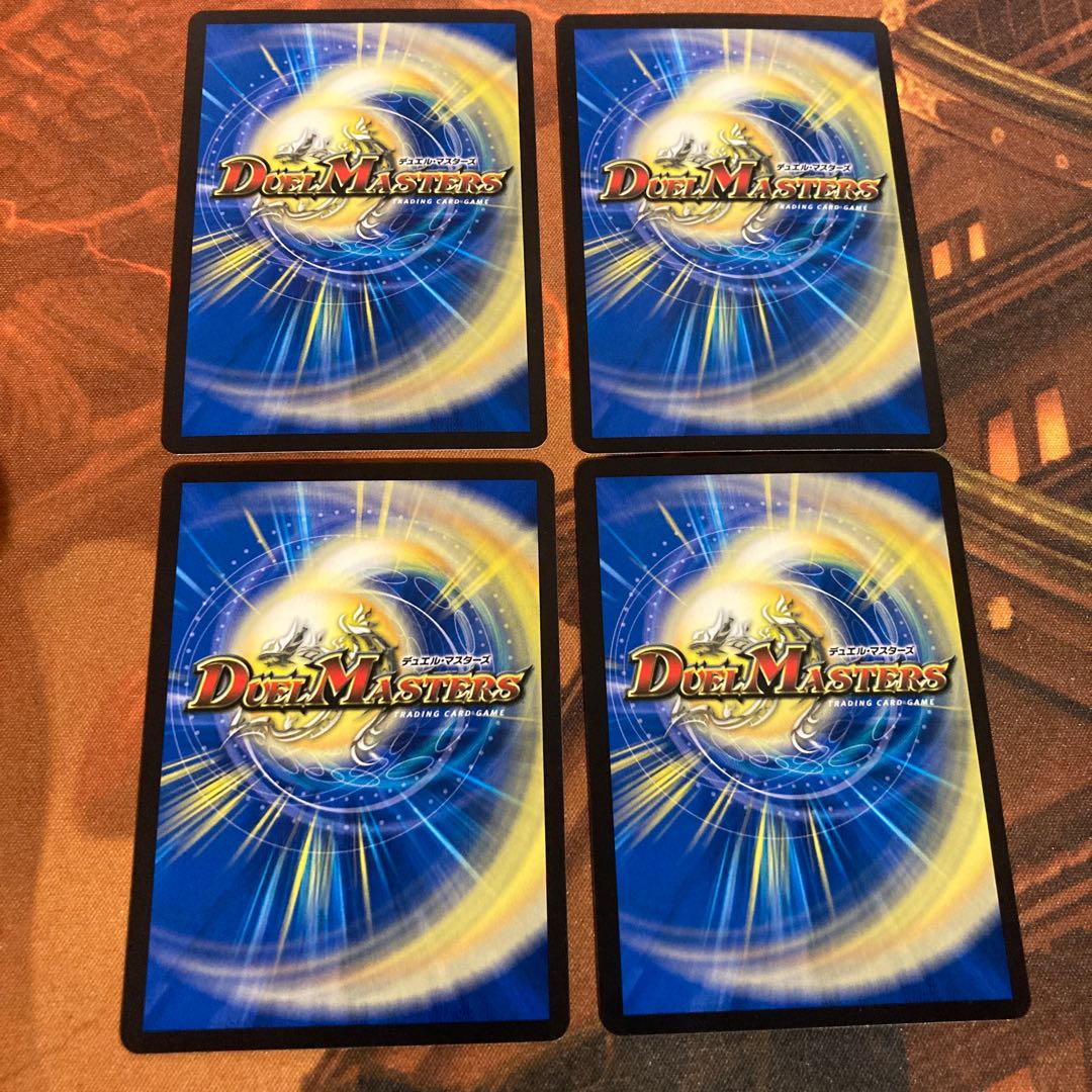 Early] Spiritual Treasure Hyakume-4