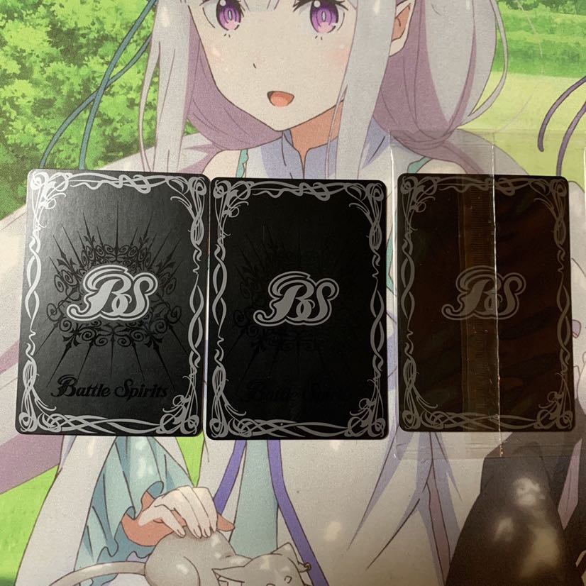 創界神ダン 3枚