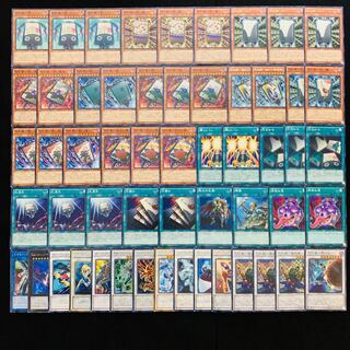 遊戯王 No.169 花札衛 ガチ構築 デッキ40枚＋EX15枚