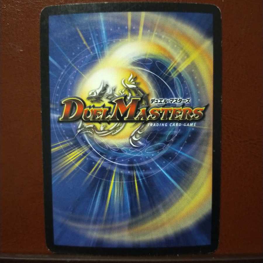 Set Discount Aqua Ranger