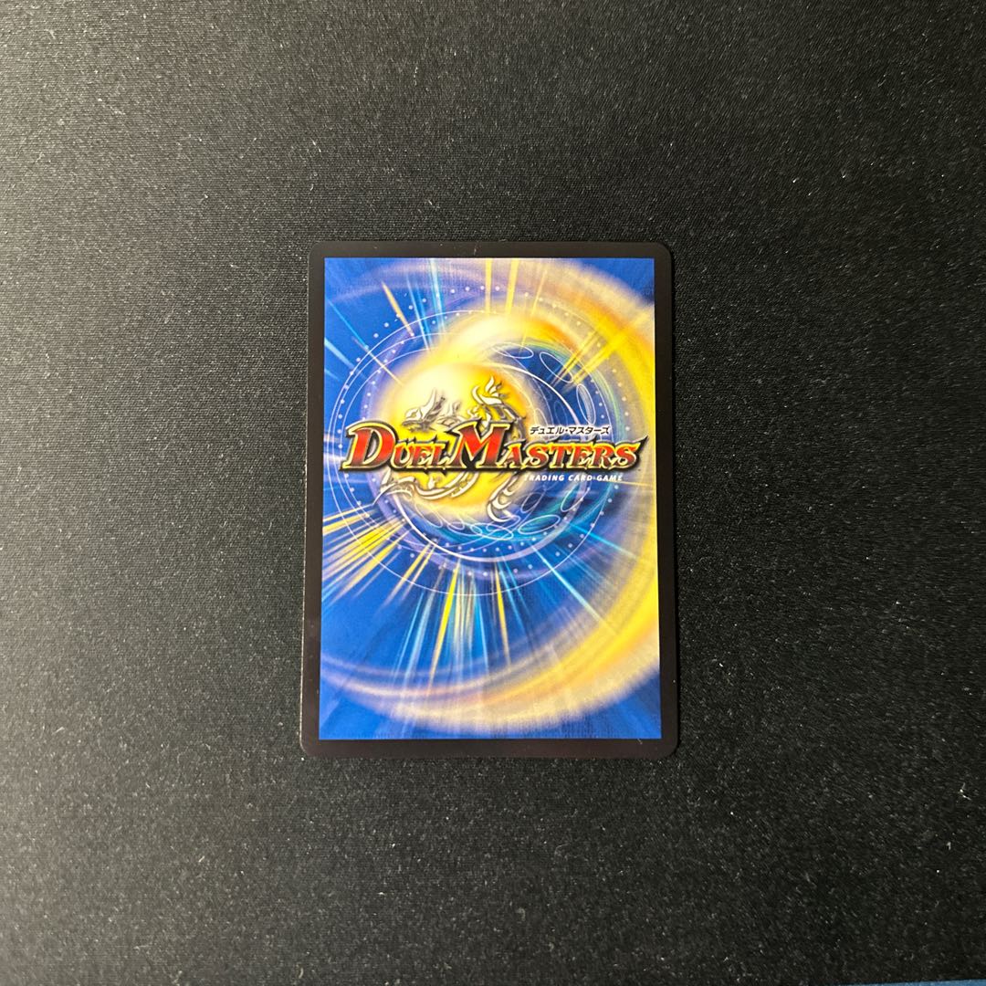 サイバー・ブレイン