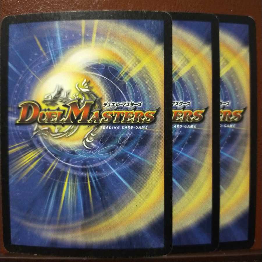 Set Discount Aqua Ranger