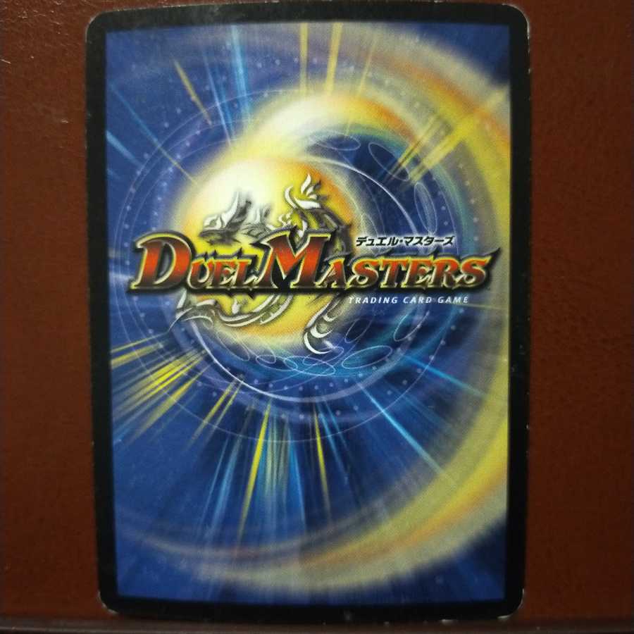 Set Discount Aqua Ranger