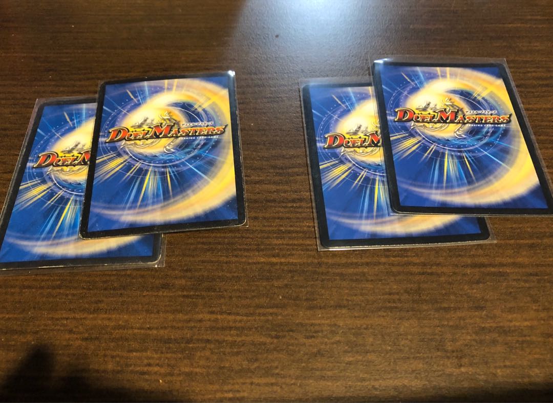 パラノーマル　クロムウェル