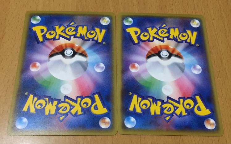 プルメリ タイムセール！