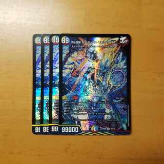 Summit Mixed Galudias Momomies '22 SR 19/112