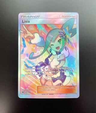 ランキング第1位 ルチアSR・2重スリーブ、1／2インチスクリューダウン