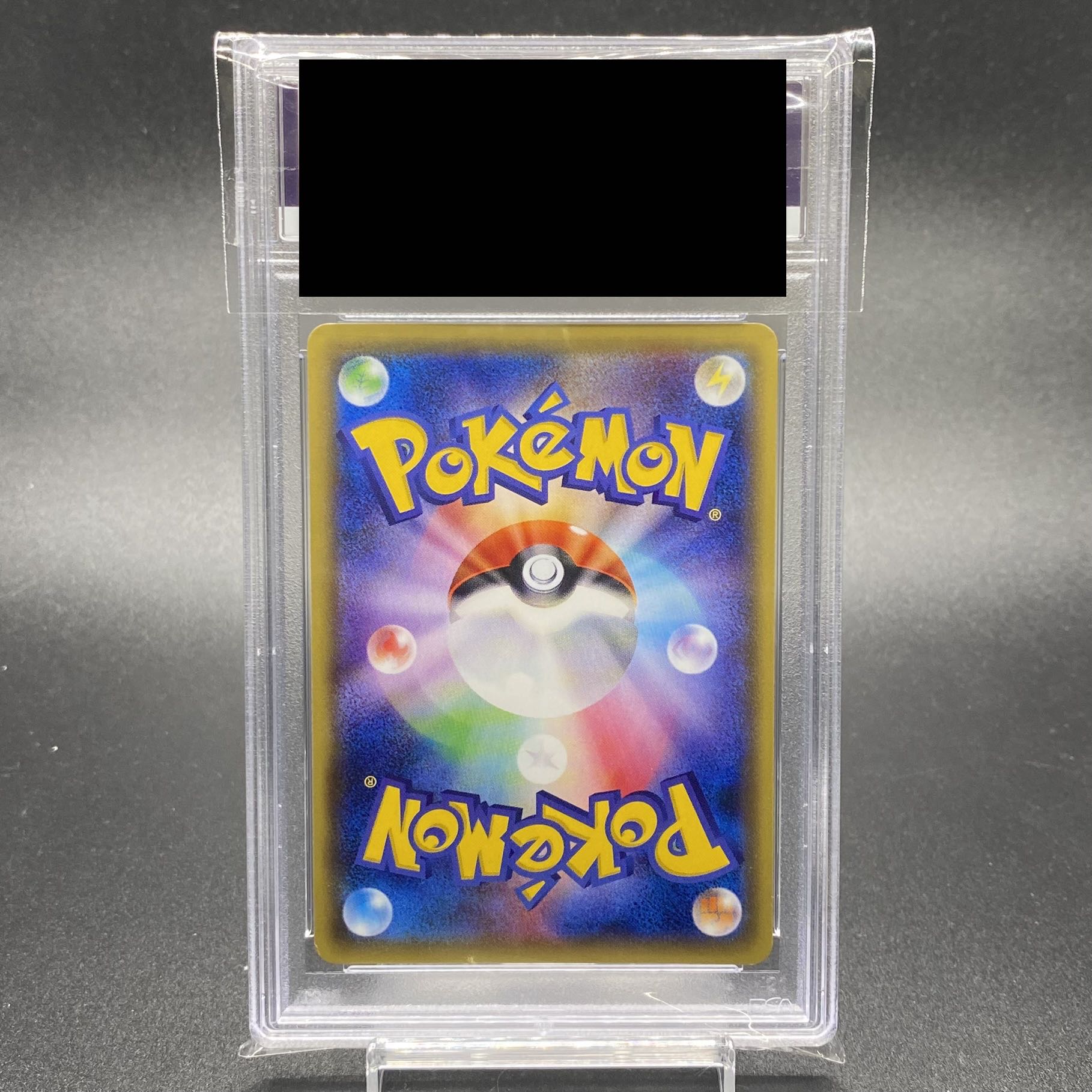 [PSA9] Skull Gang Gokko Pikachu PROMO 013/SM-P 1枚