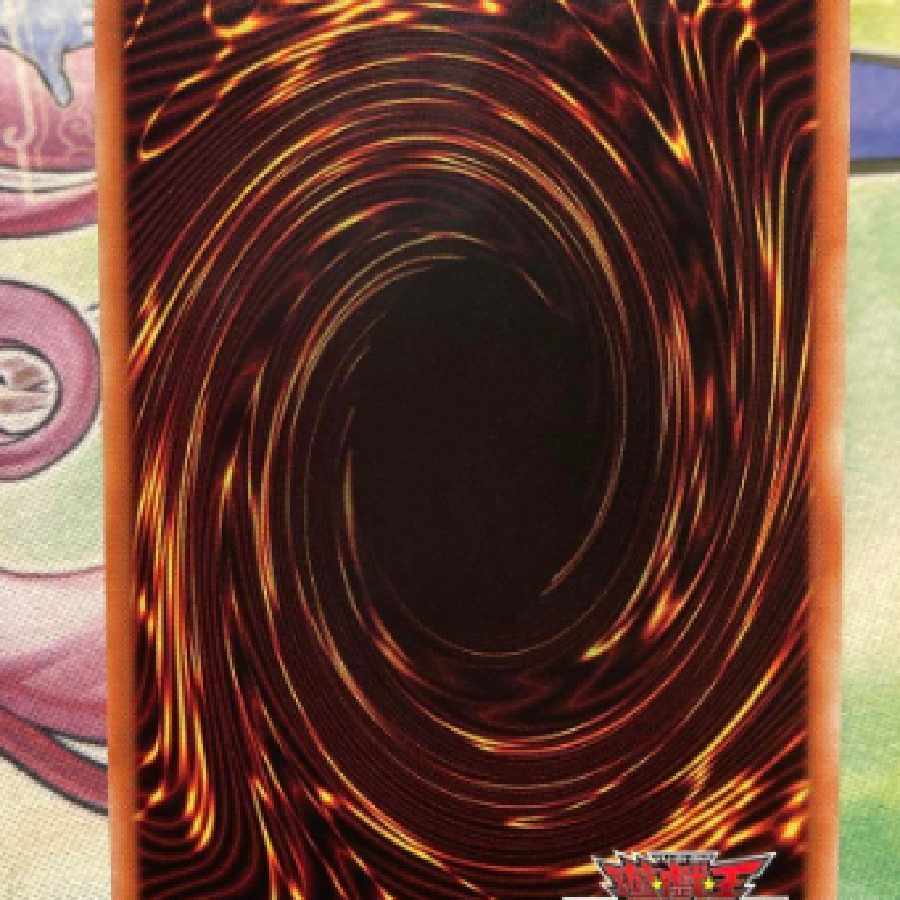 Yu-Gi-Oh Rush Duel Valkyrian Guard Sik. 1枚