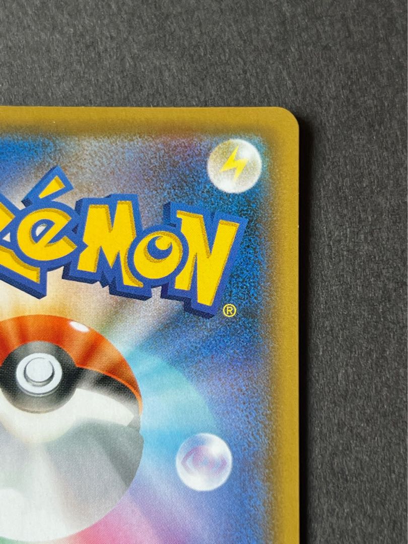 モノマネむすめ　 SR   良品　ポケカ