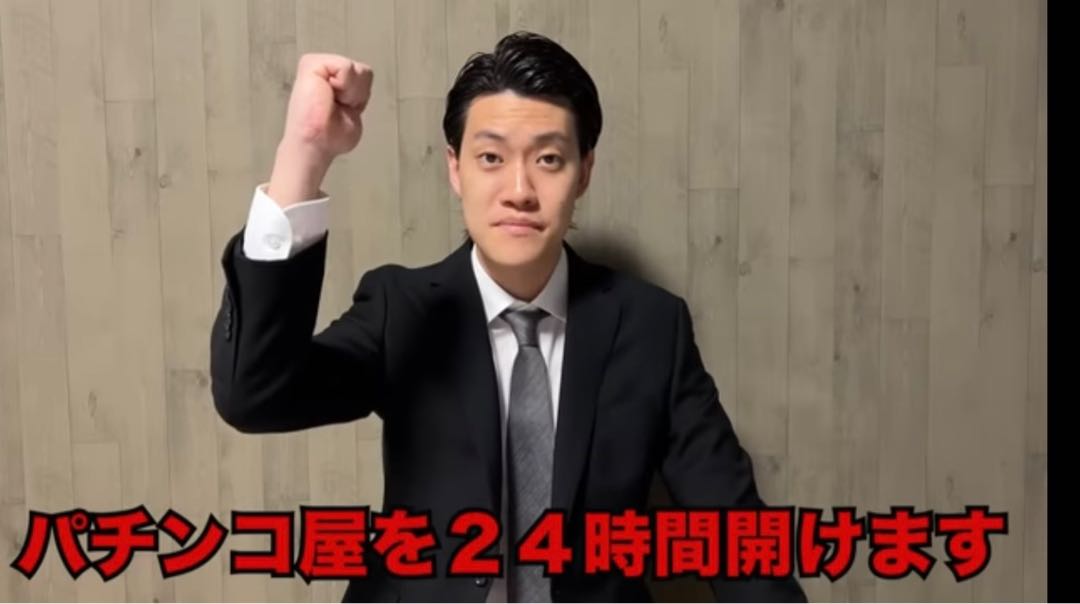 Grab Bag with Scratches