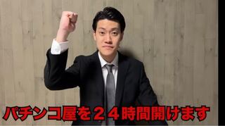 Grab Bag with Scratches