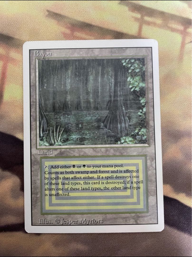 Scrubland bayou セット