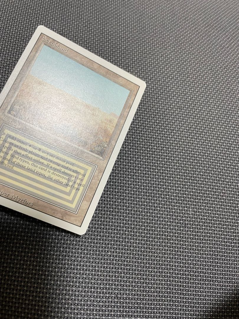 Scrubland bayou セット