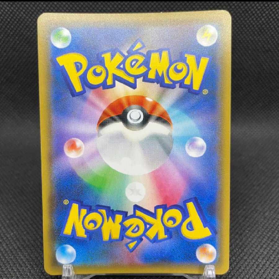 ヨシダ警部補　SR