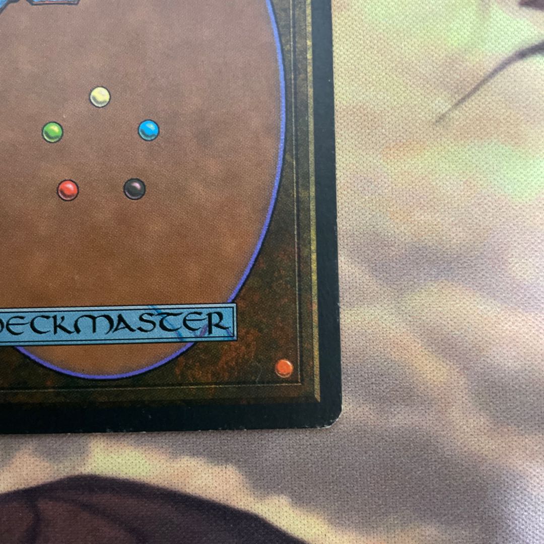 tropical island DualLand English