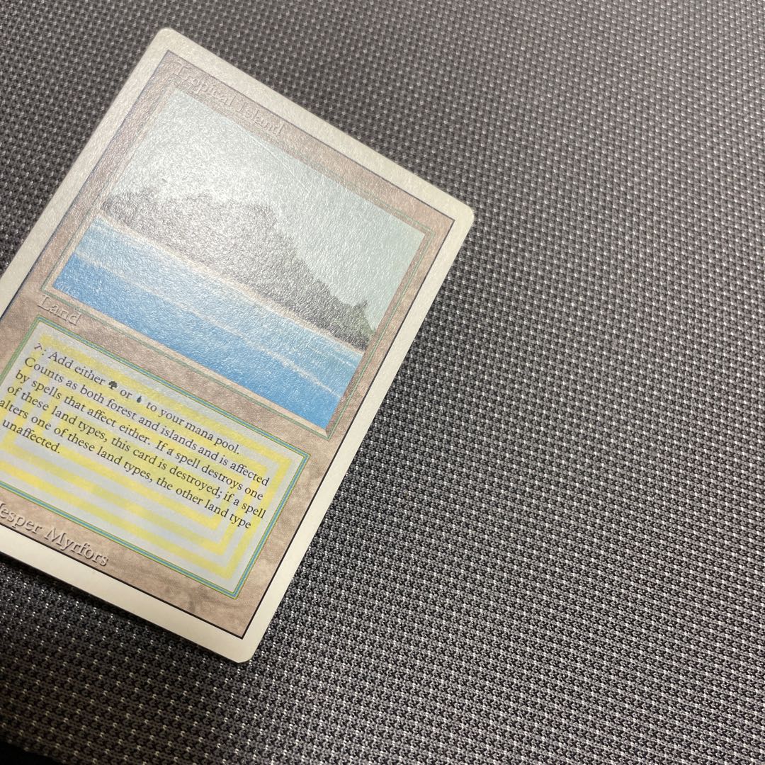 tropical island DualLand English