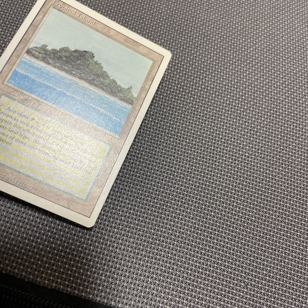 tropical island DualLand English