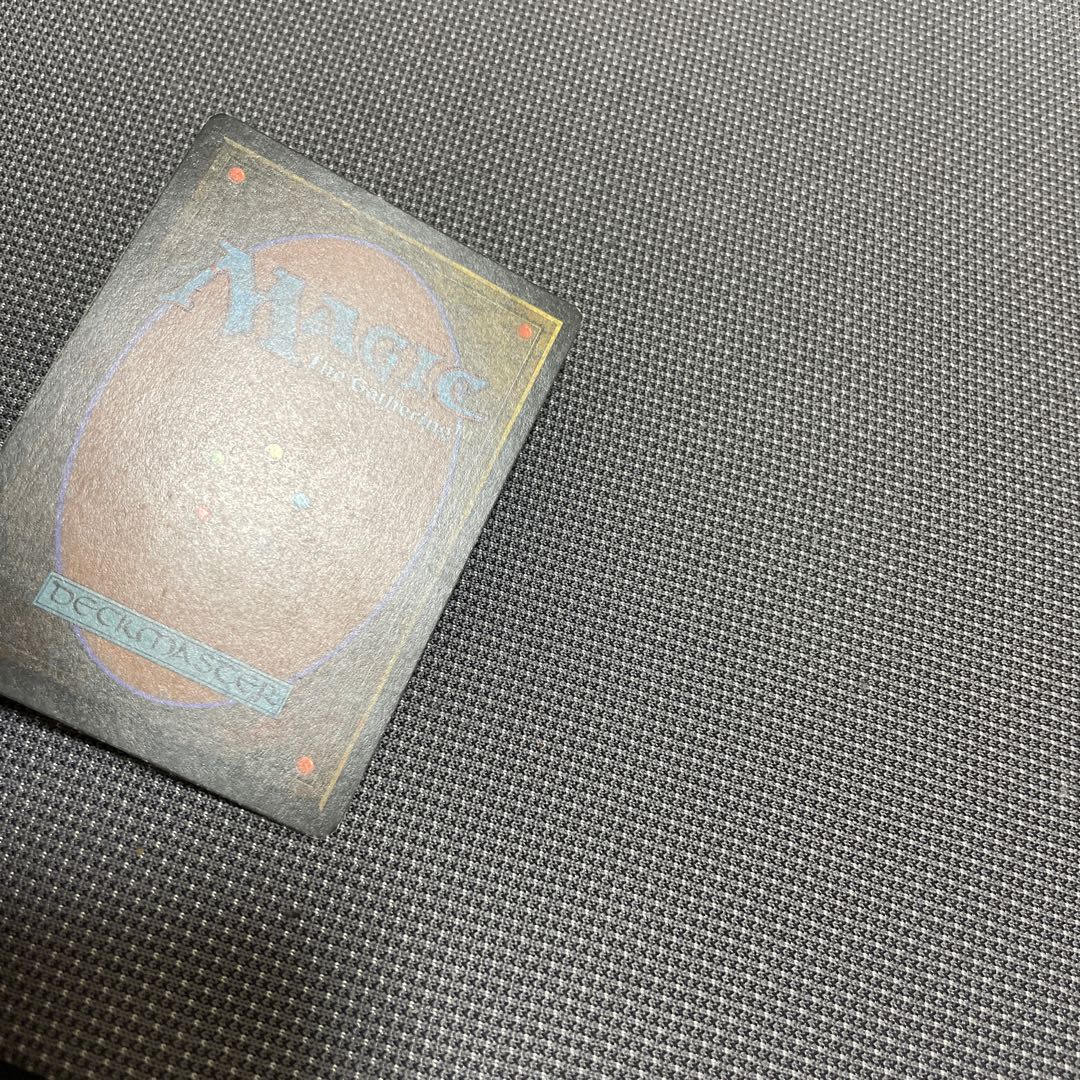 tropical island DualLand English