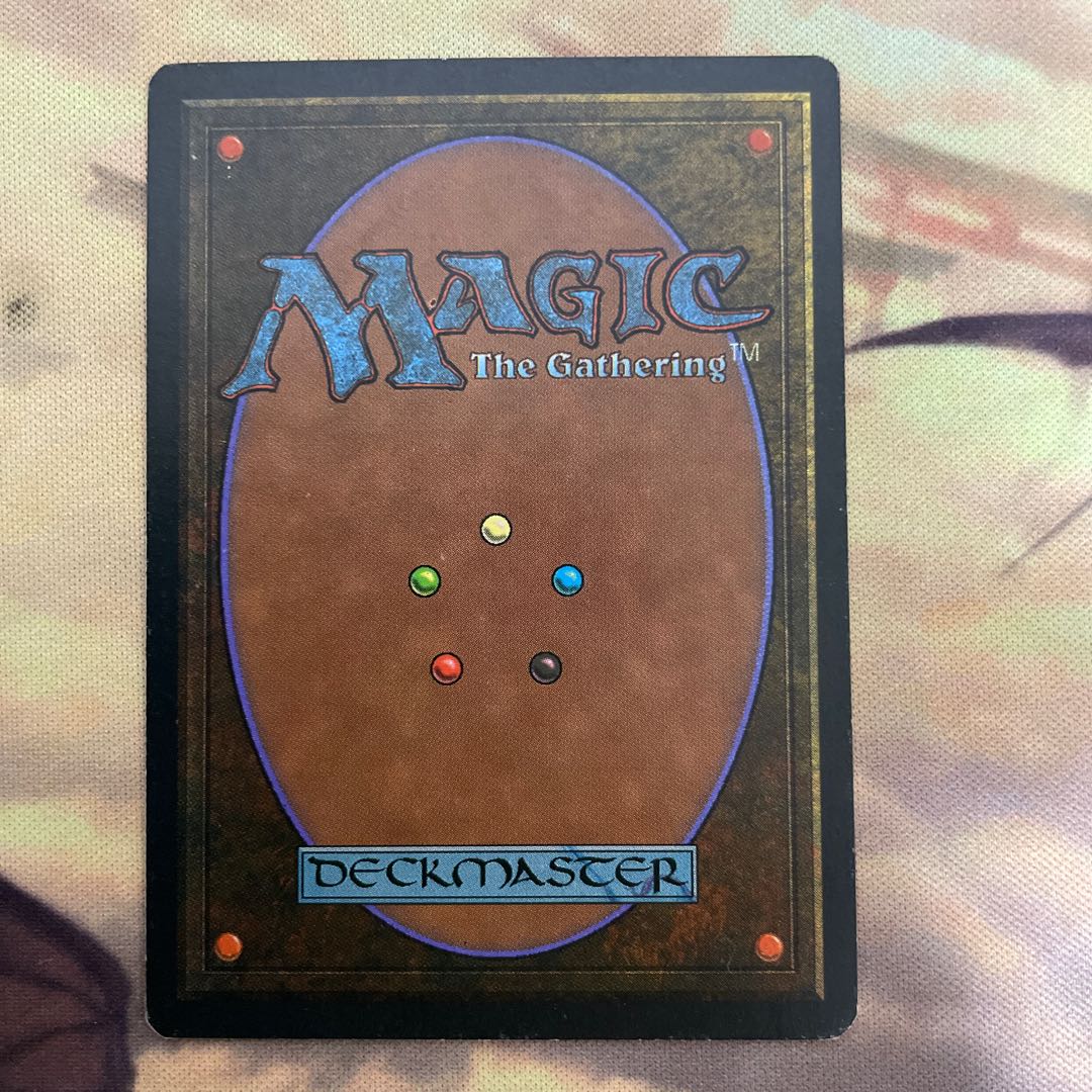 tropical island DualLand English