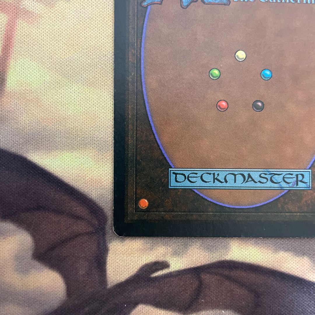 tropical island DualLand English