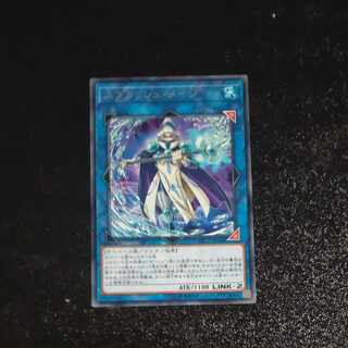 スプラッシュ・メイジ レア JP048　【木林堂】