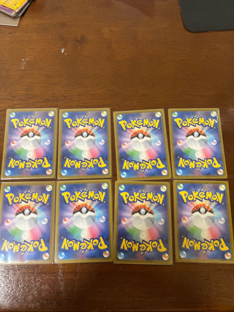 Set] Nanjamo and the Spirit of Courage