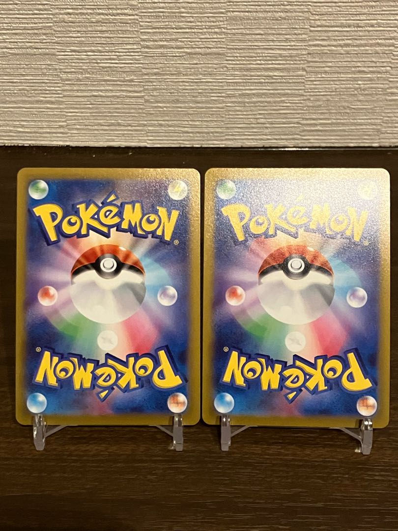 かがやくムゲンダイナ  かがやくジラーチ　２枚セット