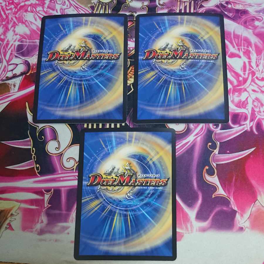 3 copies Zanagakure Sotouryu Baiken (Ultra Golden Card Spec.) SR G1/G7