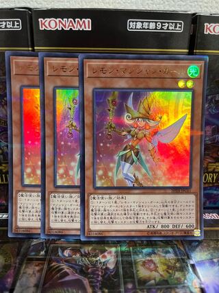 遊戯王スタジオ 4272 レモン・マジシャン・ガール パラレル ウルトレレア JPC61