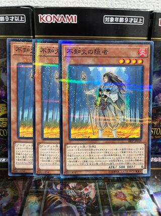 遊戯王スタジオ 4275 不知火の隠者 パラレル ノーマル JP018