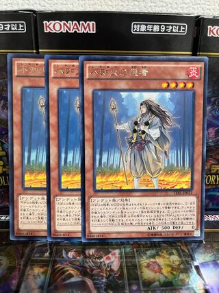 遊戯王スタジオ 4276 不知火の隠者 レア JP031