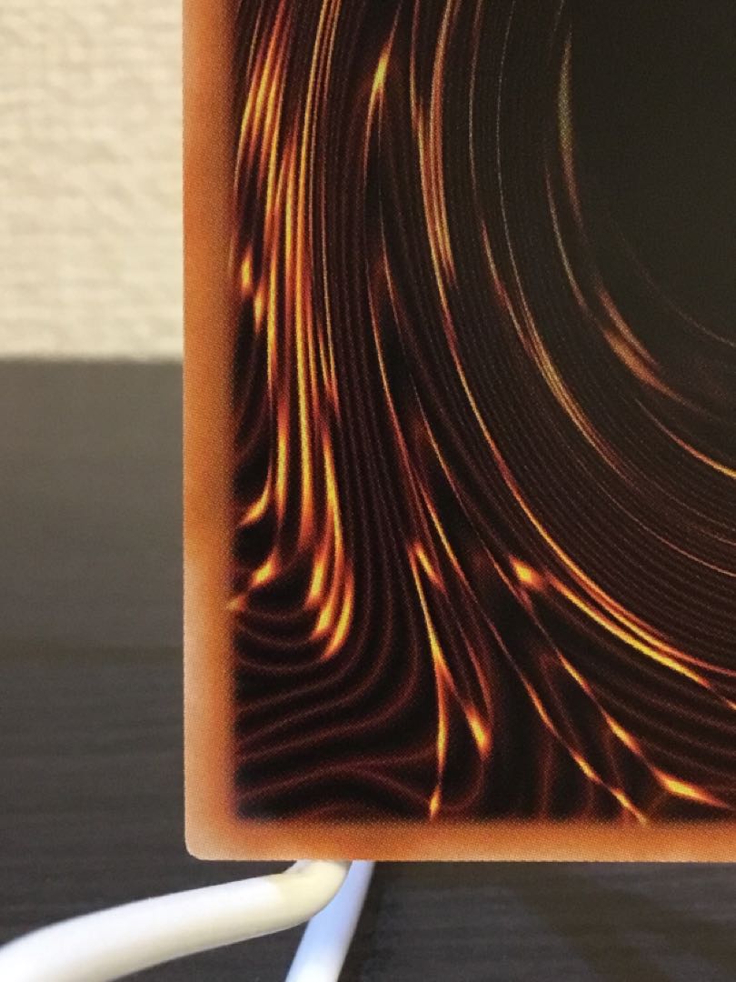 Blue-Eyes Abyss Dragon Ultimate Rare JP017