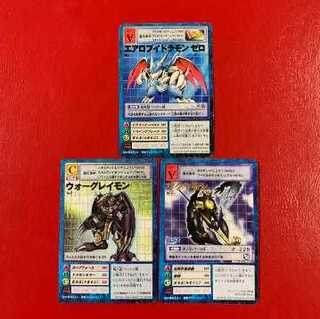 デジモンカード　旧裏