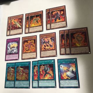 れん様専用　ブレイズキャノン　スーパー2枚