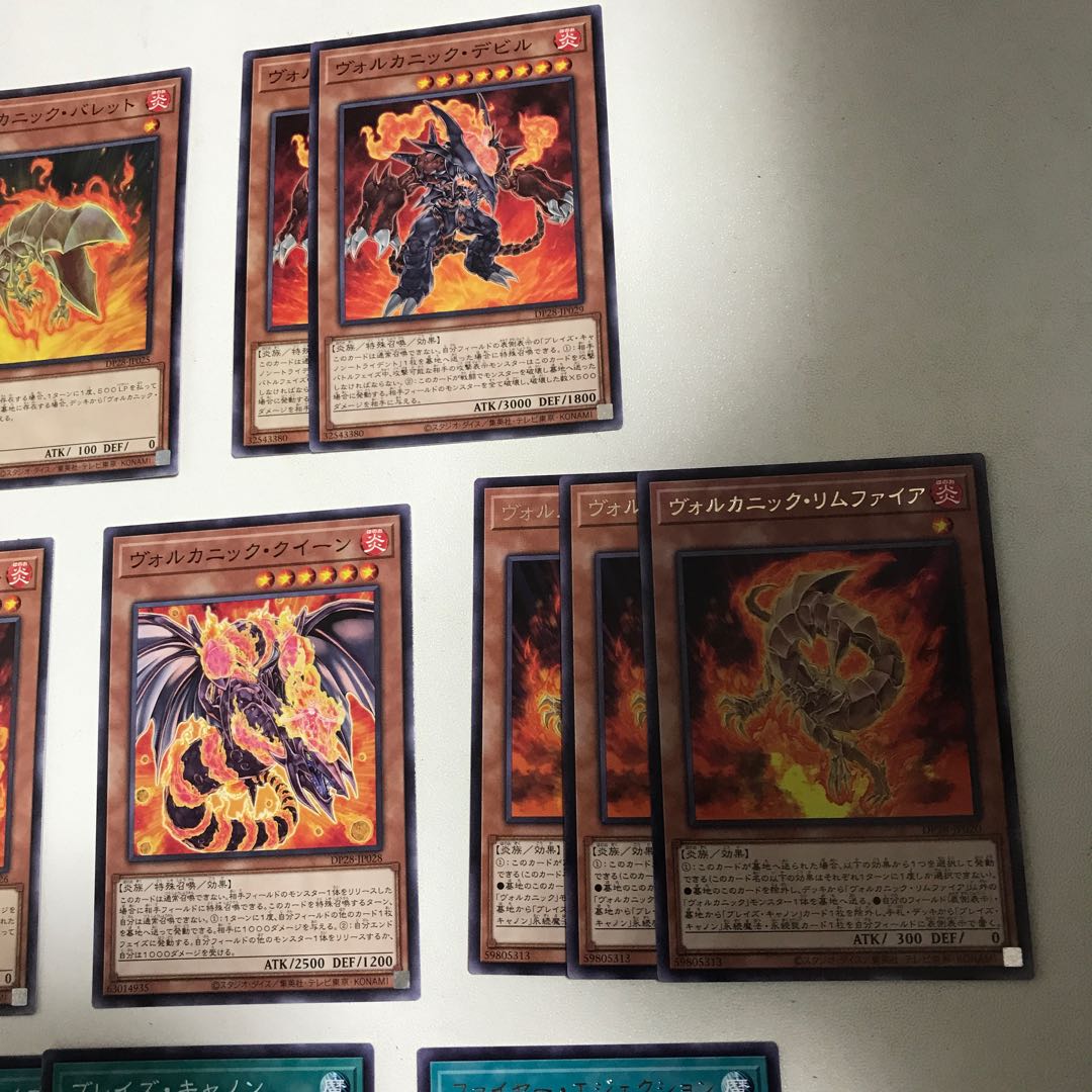 れん様専用　ブレイズキャノン　スーパー2枚