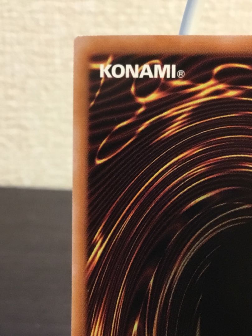 Dreaming Nemurelia Secret Rare JP015