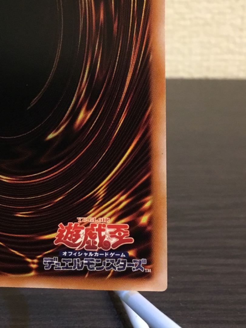 Dreaming Nemurelia Secret Rare JP015